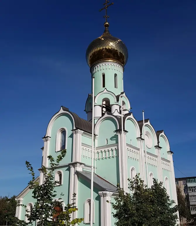 Novodvinsk