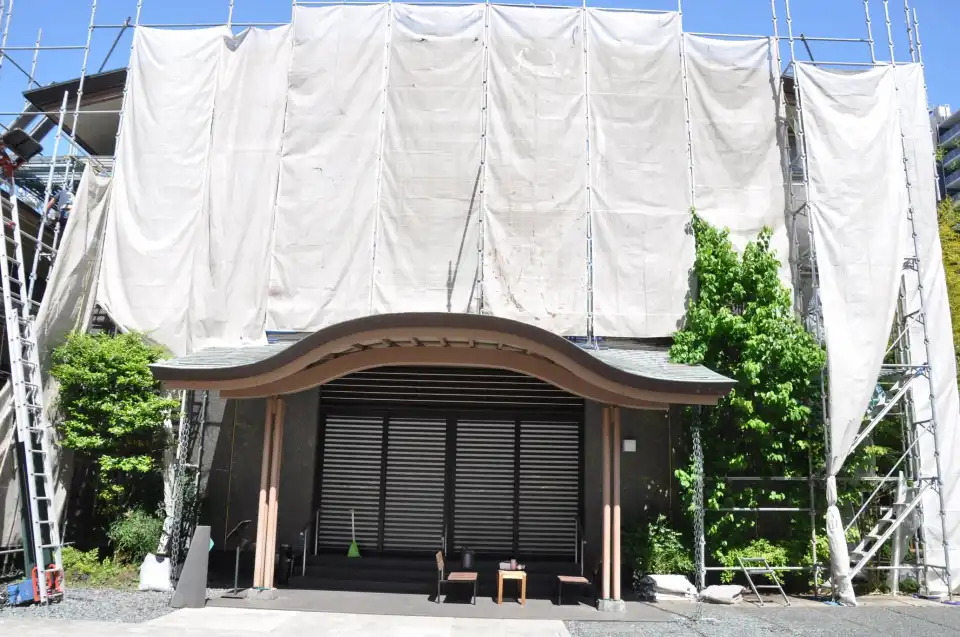 1_Saikoji Temple