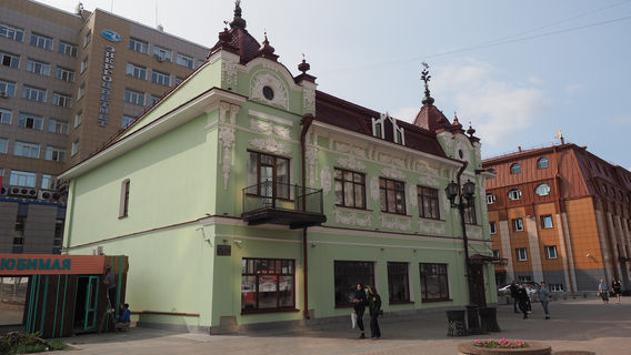 Residence of Bourgeois P.F. Blinov