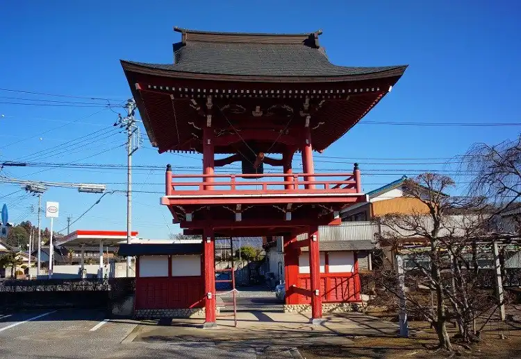 Sano