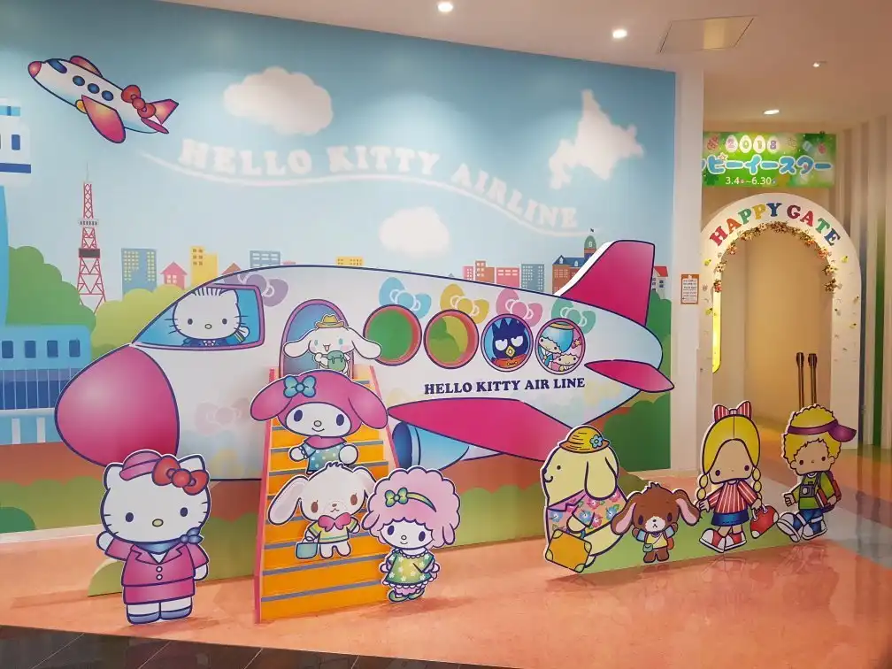 Hoteles cerca de Hello Kitty Happy Flight