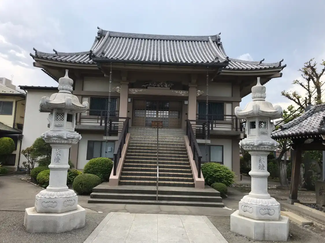 Hotels near Shinzo-in Temple