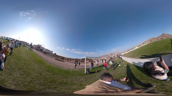 Municipal Stadium Reque