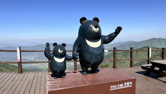 Seongsamjae Service Area