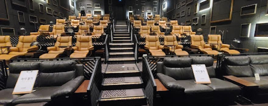 Megabox Hanam Starfield