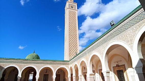 Grand Mosque of Nabeul
