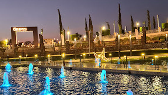 منتجع الوادي - Valley Resort