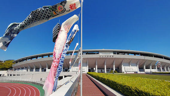 Gifu Nagaragawa Stadium