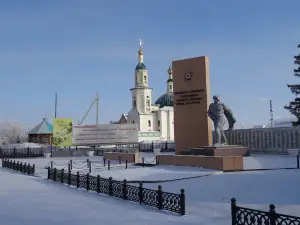 Monument Vov