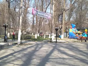 Park Pobedy