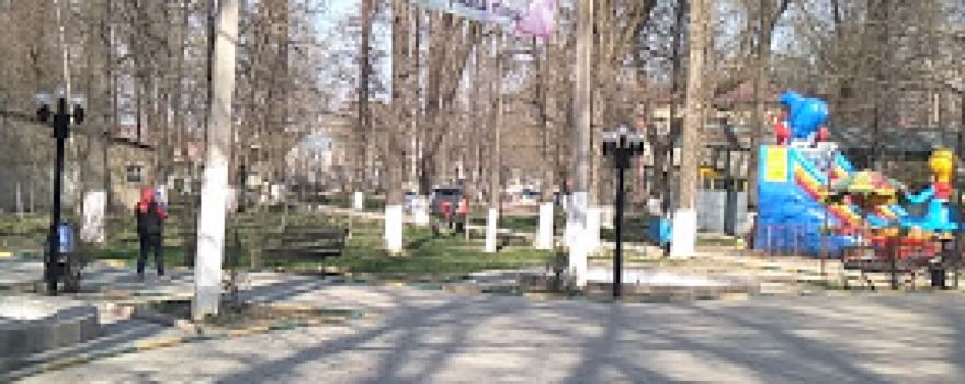 Park Pobedy