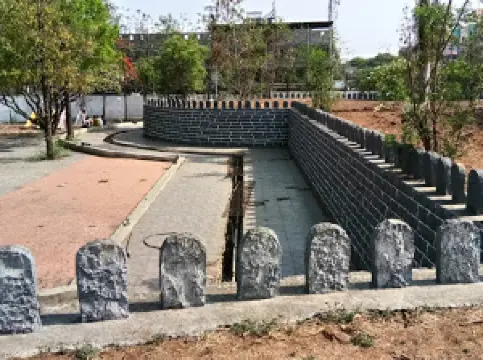 Raje Sambhaji Park