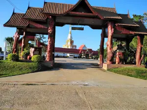 Puna University Meditation Center
