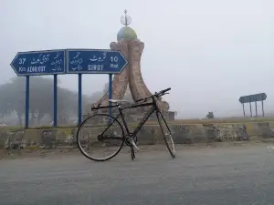 Chowk Girot