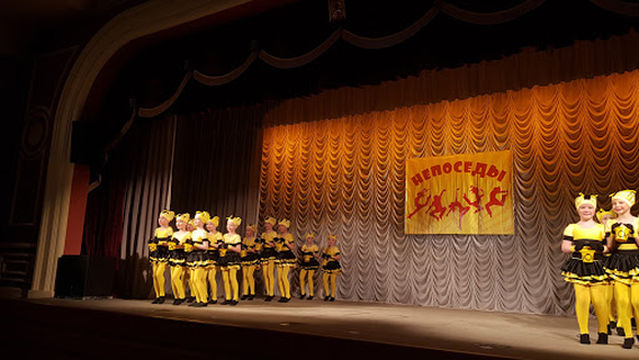 Irkutsk Drama Theater People
