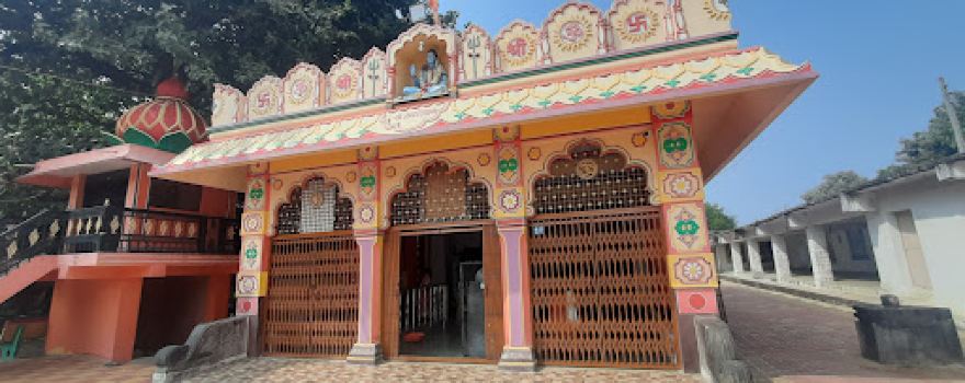 Tirthkshetra Mahadev Mandir Devsthan