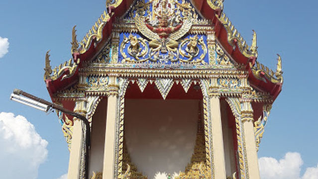Wat Nang Yon