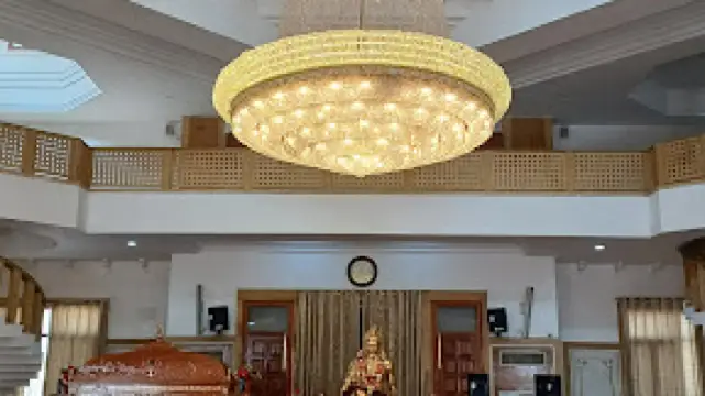 Bhagwan Valmiki Tirath Dham