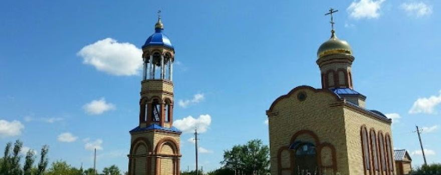 Pravoslavnaya Tserkov'-Chasovnya Sv.arkhistratiga Mikhaila