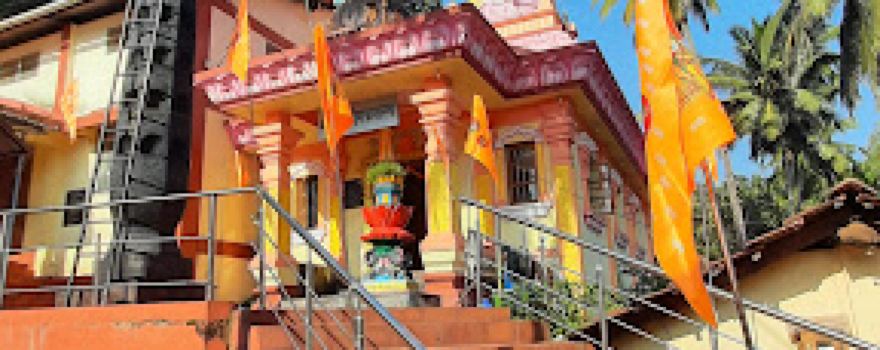 Shri Mahadev Temple