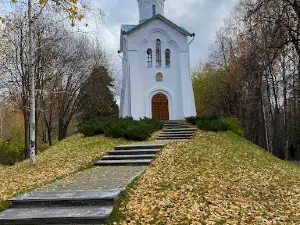 Botanicheskiy Sad "Yermakovo Pole"