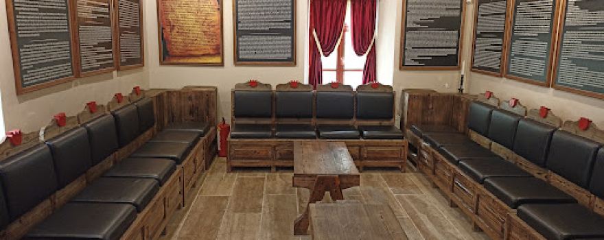 Manisa Celal Bayar Üniversitesi Ayşe Hafsa Sultan Medical History Museum