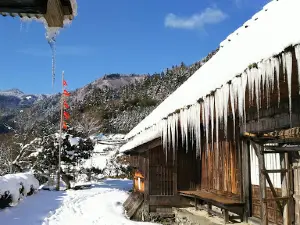 Kimura Family House & Cafe