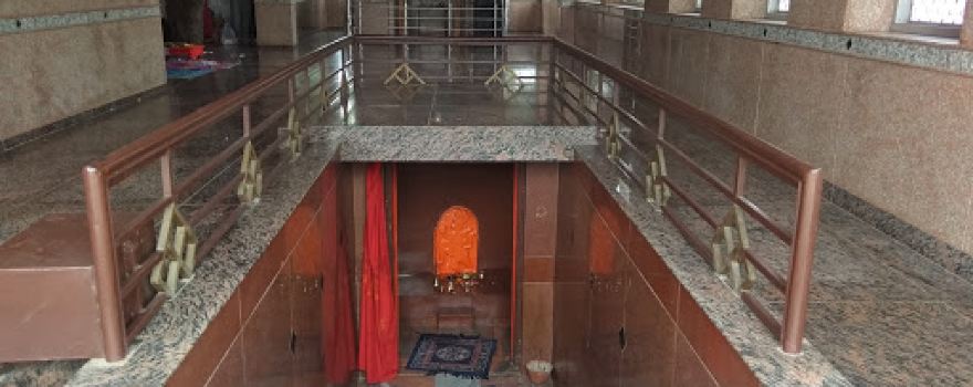 Hanuman Ji Temple
