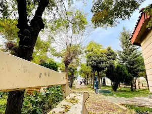 Zarayan park