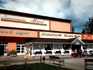 CineMAX Tisa