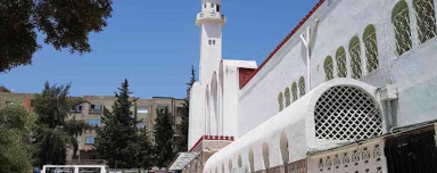 Mosquée El Imam Mouslim