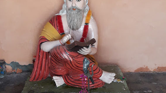 Valmeeki Mandir