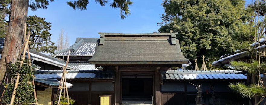 越後豪農の館 椿寿荘