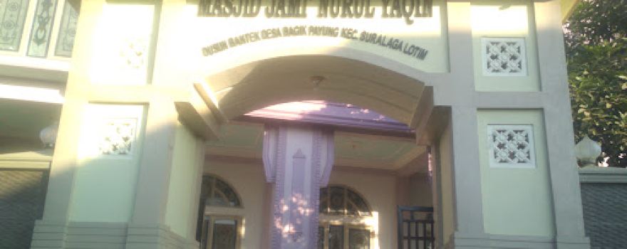 Masjid Nurul Yaqin Dusun Bantek