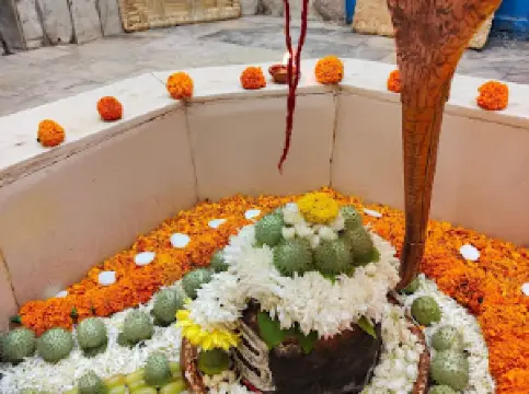 Shiv Mandir