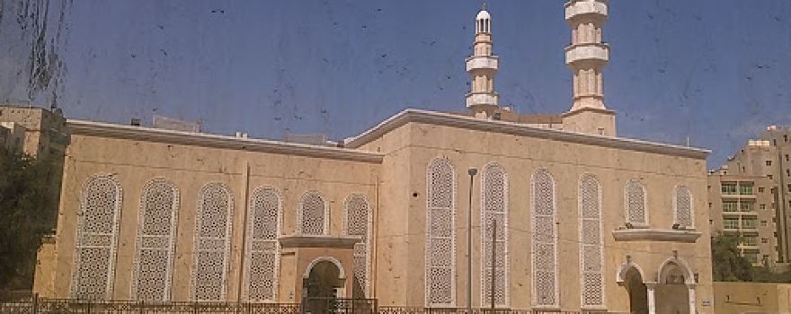 Hezam Bin Aouf Mosque