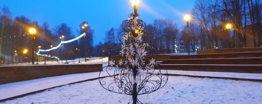 Sestroretskiy Park