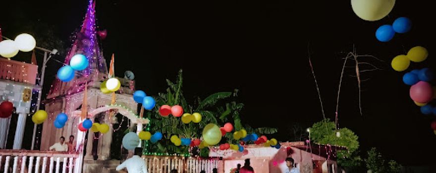 SHIV DURGA TEMPLE MANIKAURA