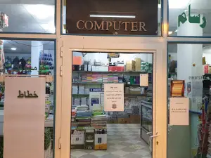 Maktabt.com Bookstore