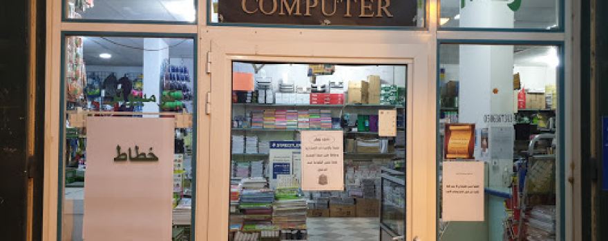 Maktabt.com Bookstore