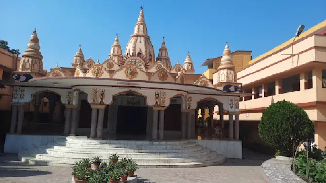 Bharat Sevashram Sangh