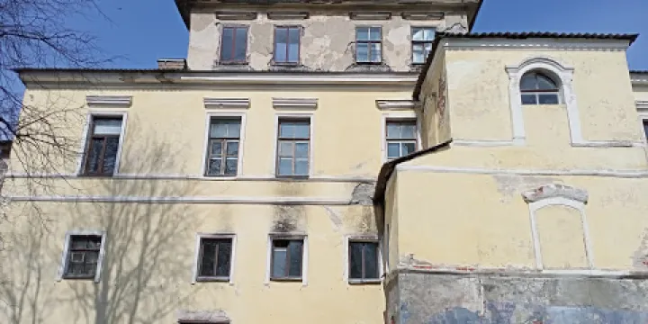 Gallery of Modern Art