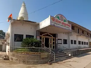 Jateshwar Maharaj Mandir