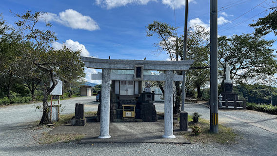 八女中央大茶園 展望所