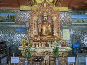 Soon Oo Pon Nya Shin Pagoda