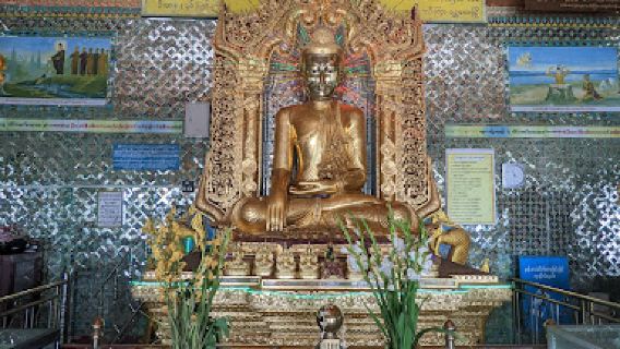Soon Oo Pon Nya Shin Pagoda