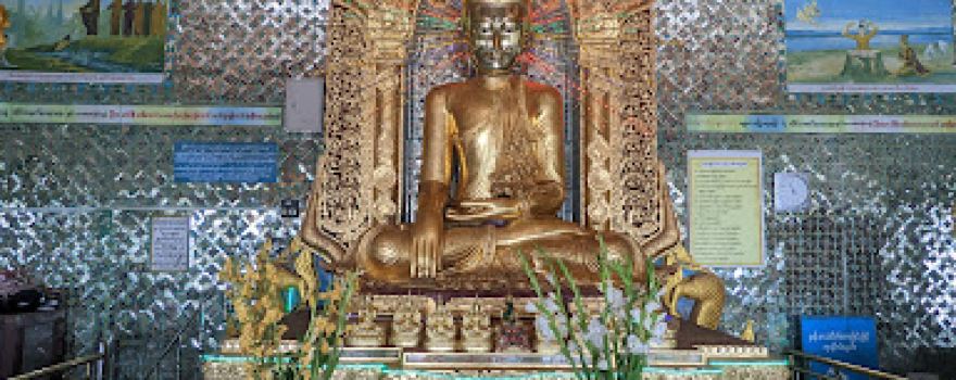 Soon Oo Pon Nya Shin Pagoda