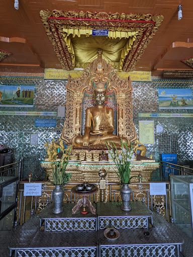 Soon Oo Pon Nya Shin Pagoda