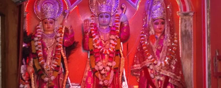 Devi Patan Temple Amethi