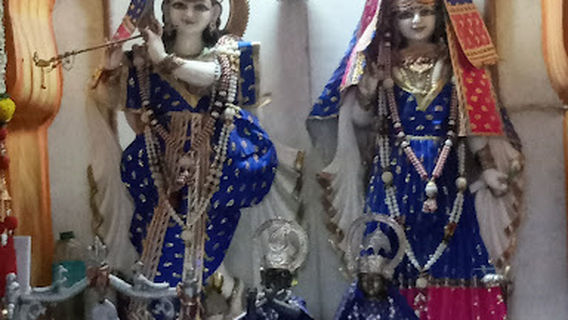 Radha Krishna Mandir